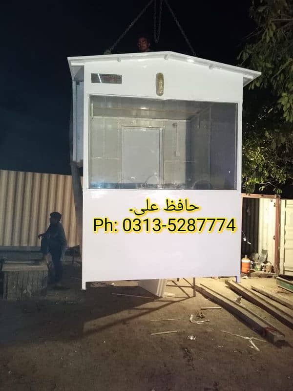 check post,guard room,prefab shed,container office,toilet,porta cabin. 0