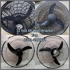 12 Volt DC Fan | Solar Fan | Dc Wall Bracket Fan AC DC Fans