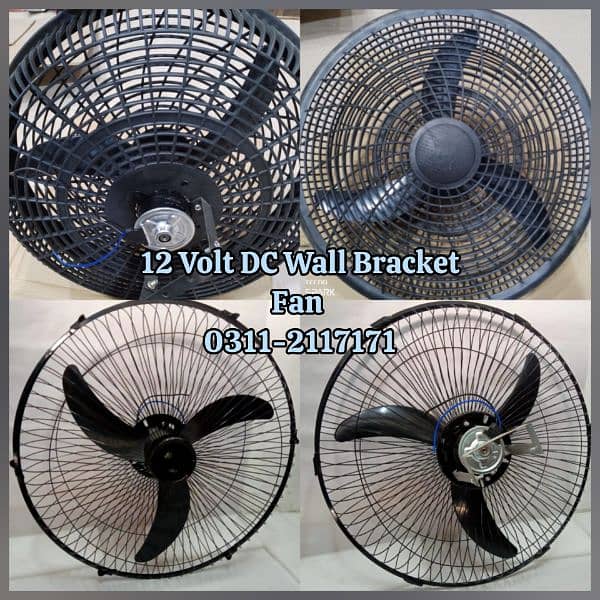 12 Volt DC Fan | Solar Fan | Dc Wall Bracket Fan AC DC Fans 0