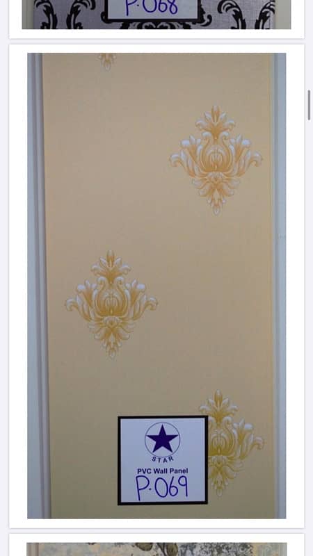 PVC WALL PANEL 8