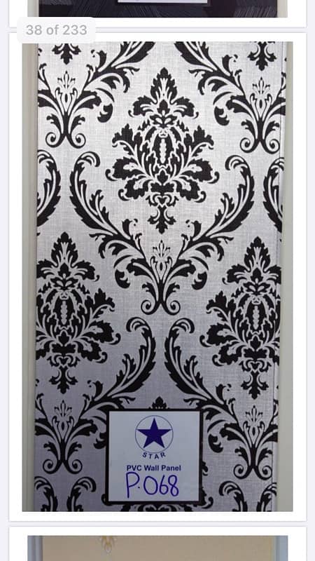 PVC WALL PANEL 11