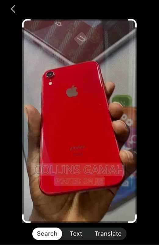 iPhone XR 64  Red Non PTA FU 1