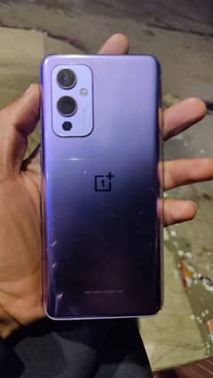 oneplus