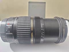 Canon 28-75 f2.8