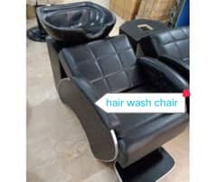 salon hair wash shampoo chair