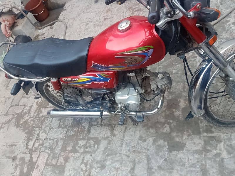 United 70cc Full Okay Condition 10/10 5