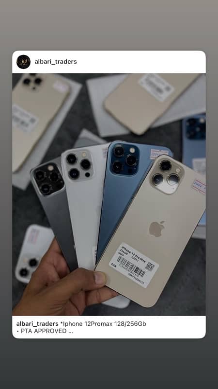 iphone 12 pro maxx pta approved 0