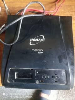 Homeage Ups Sollar Supported For sale