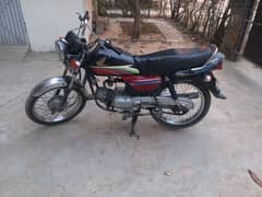 Honda 100 Bike