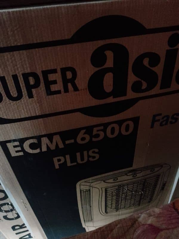 Super Asia 6500 Plus 1