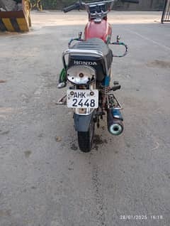 urgent sale my bike