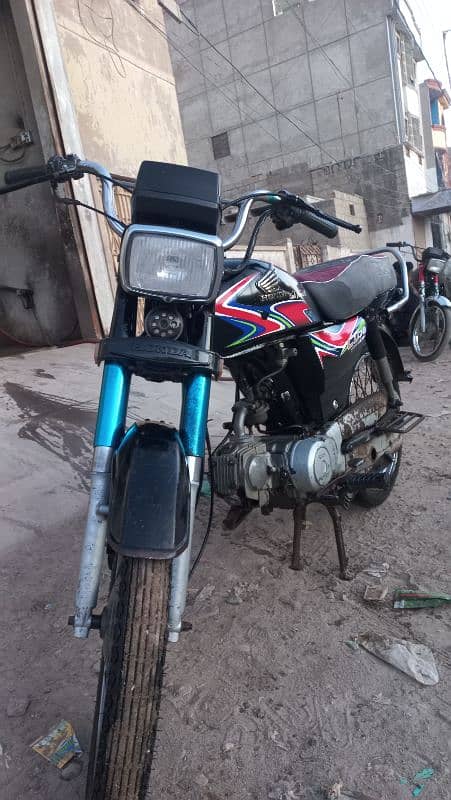 Honda 70 3