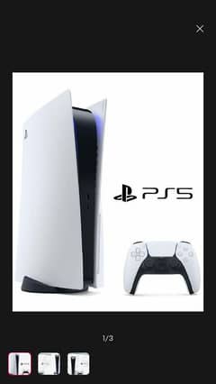 PS5