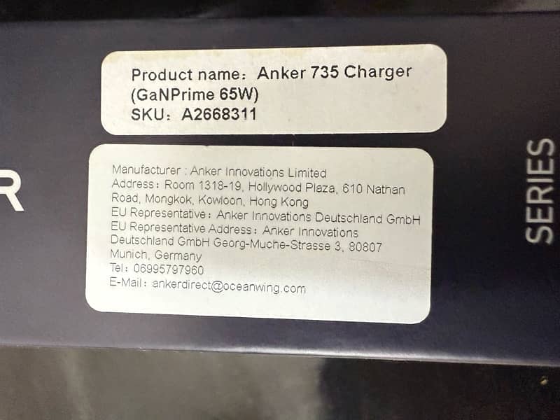 Anker 735 Charger (GaNPrime 65W 2