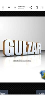 Gulzar