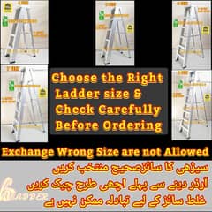 Almunium Folding Ladder  4 Inch Material