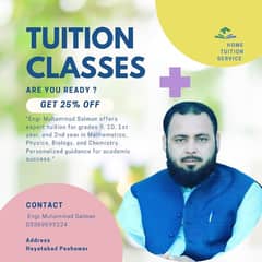 Home Tutoring