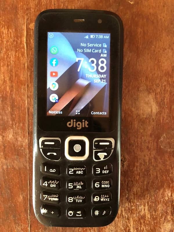 Digit 4g mobile 7