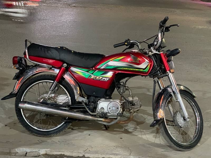 Honda cd 70 0