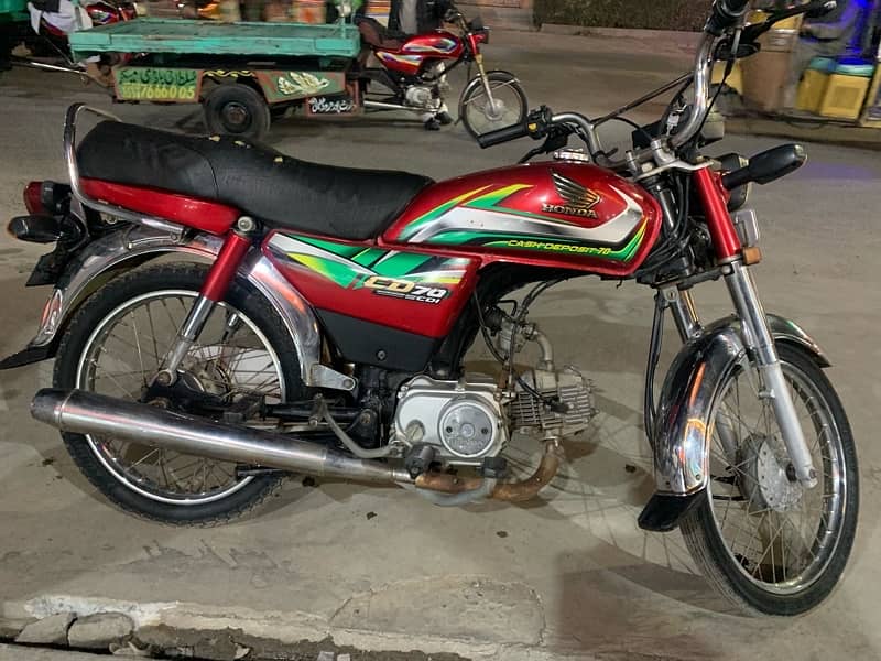 Honda cd 70 1