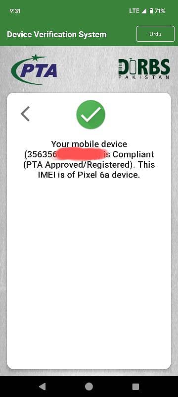 Google pixel 6a (PTA Official approved) 0