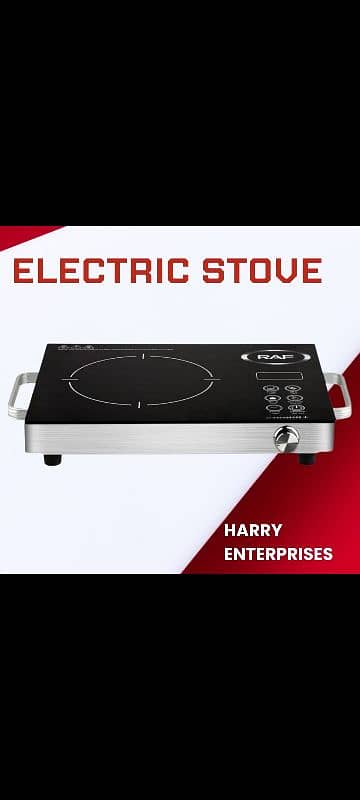 Electric Strove 4