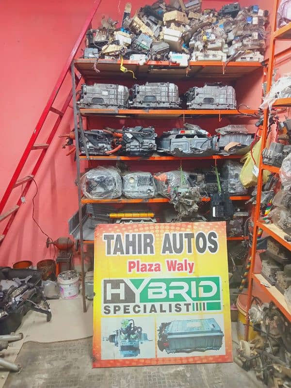 Hybrid Car Center - Toyta Aqua Prius Hybrid Battery Replacement 8