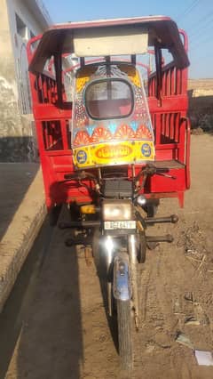 Loader Rickshaw United 100cc