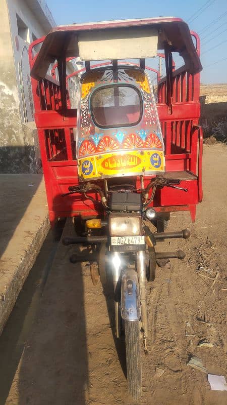 Loader Rickshaw United 100cc 0