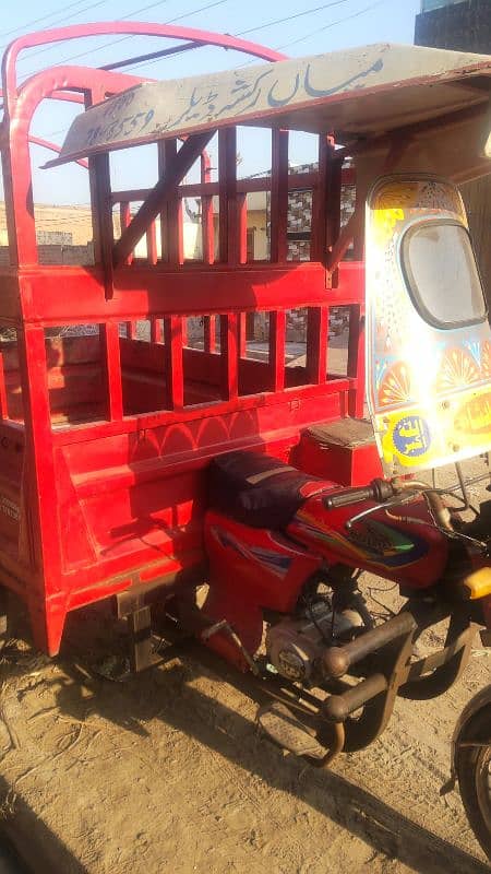 Loader Rickshaw United 100cc 1