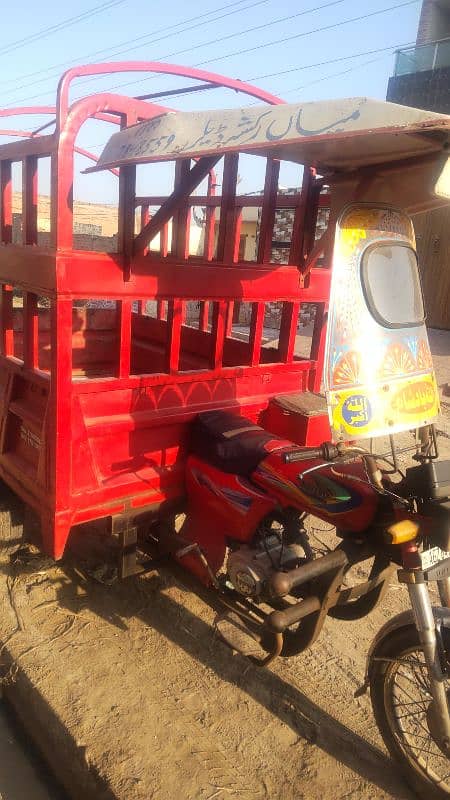 Loader Rickshaw United 100cc 2