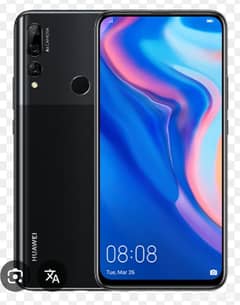 HUAWEI