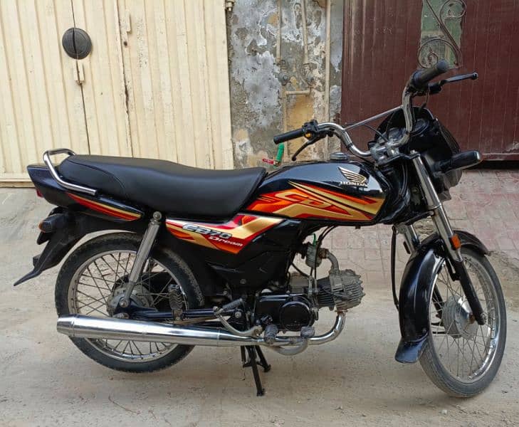 HONDA CD70 DREAM 2021 1