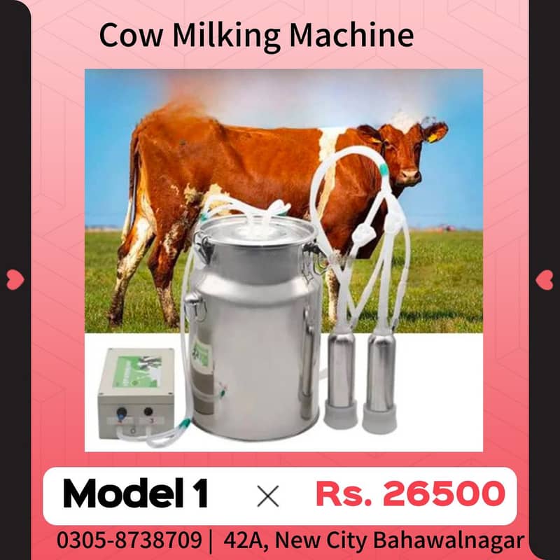 Milking machine for sale / milking machine in Pakistan 3