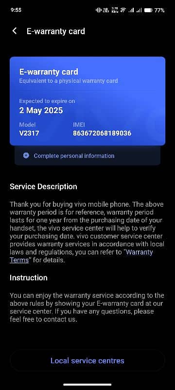 vivo v29e complete box 5