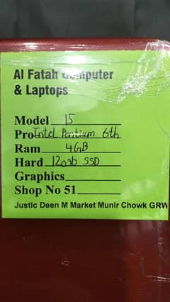 HP Laptop for sale