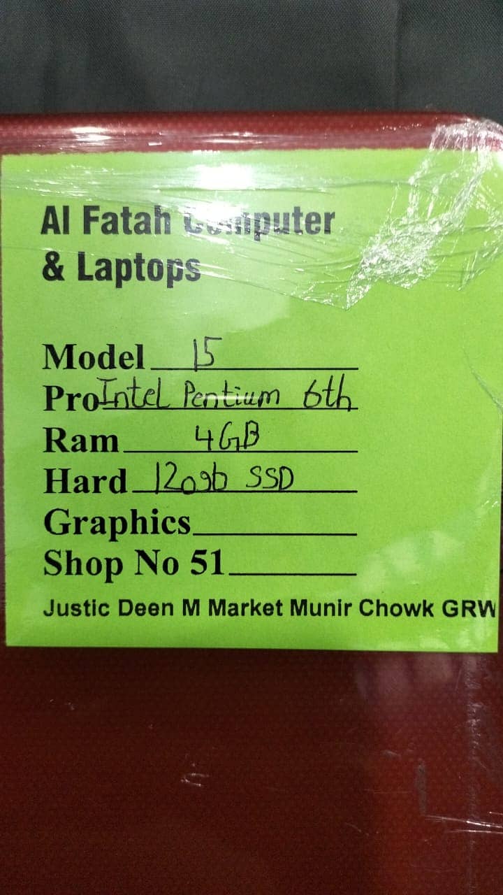 HP Laptop for sale 0