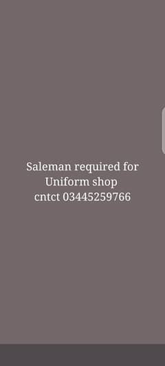 Saleman Required