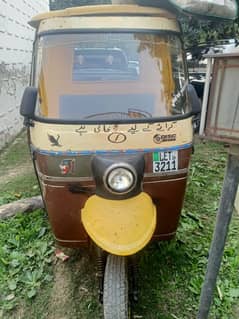 Siwa Loader Rickshaw Model 2016