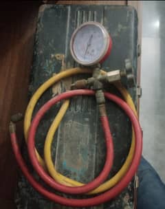 gas feeling meter