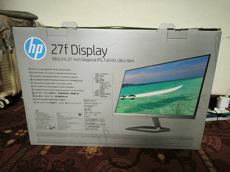 HP Ultra Slim LCD 5