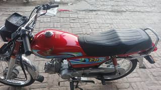 Honda CD70 | MODEL 2024 | TOTAL GENIUN