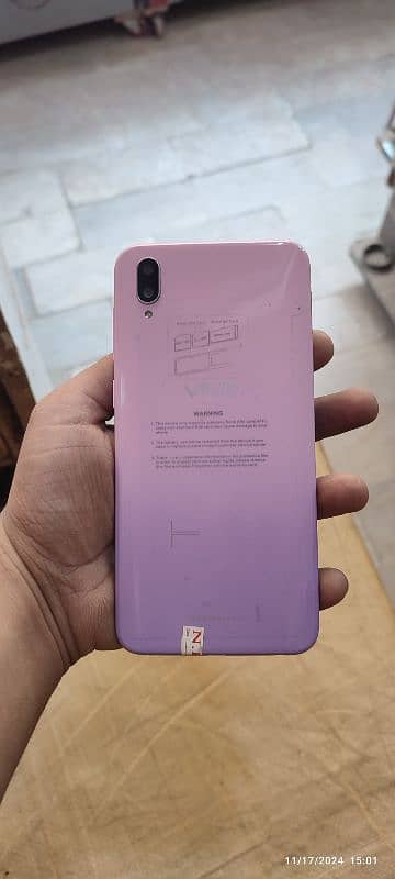 vivo y 97  8/256 7