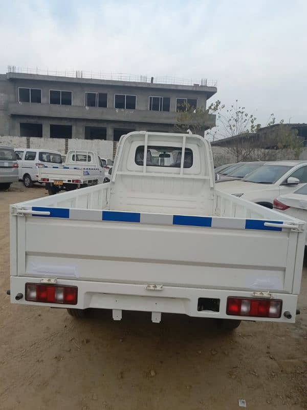 Changan M9 Sherpa 2025 1