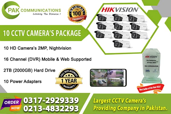 10 HD CCTV Cameras Package HIK Vision (Authorized Dealer) 0