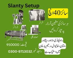 slanty making machine, papad dryer machine, slanty fryer