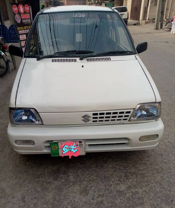 Suzuki Mehran VXR 2007 03015635916 1