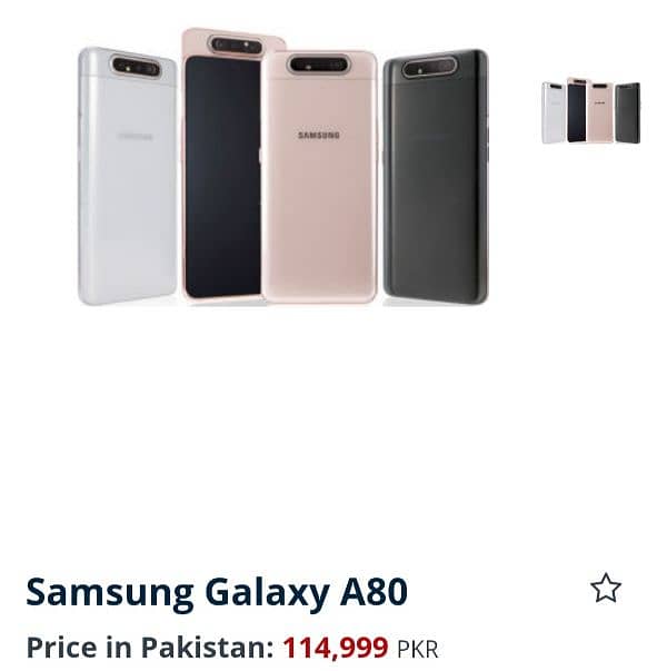 Samsung galaxy A80 2