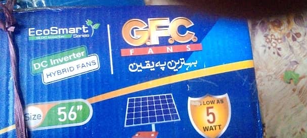 GFC Brand New Fan 30W AC/DC Inverter | Energy saving | Rs. 9,990 1