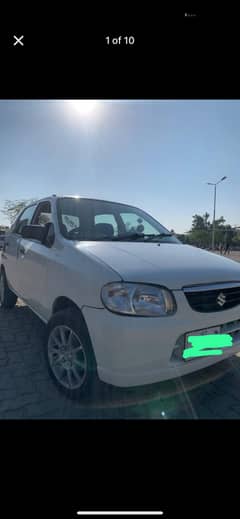 Suzuki Alto vxr 2006 exchange